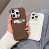 Luxurious Apple Peel Texture Card Holder Case for iPhone 16 Pro Max