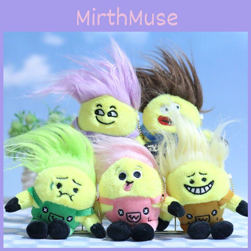 Breloc Adorabil Drăguț Păpușă Animal de Pluș cu Umplutură Moale din Bumbac PP Pentru Genți