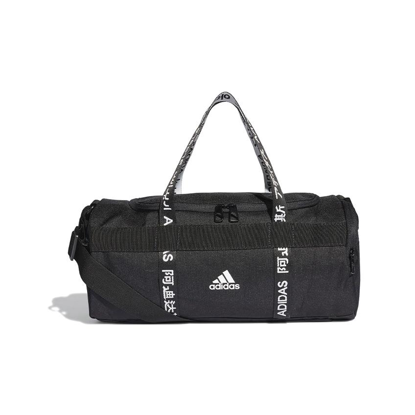 Adidas 4Athlts Polyester Travel Bag Handbag Extra Small Unisex Bags Black FJ4455 Extra Small