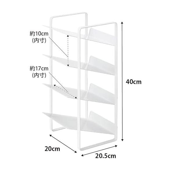 Yamazaki Jitsugyo Under Sink Bottle Stocker 4 Tiers White Approx. 20X20.5X40cm Tower Kitchen Stocker Stock Storage 4304