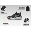 Nike Team Hustle D 11 Black White GS DV8996-002