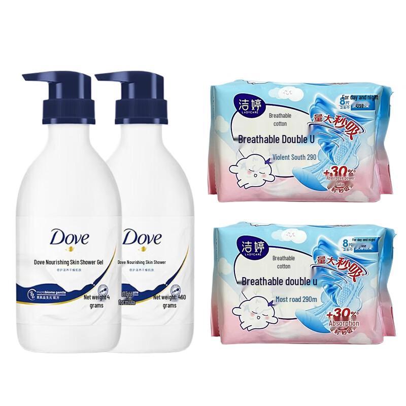 DOVE Питательный гель для душа и набор гигиенических прокладок