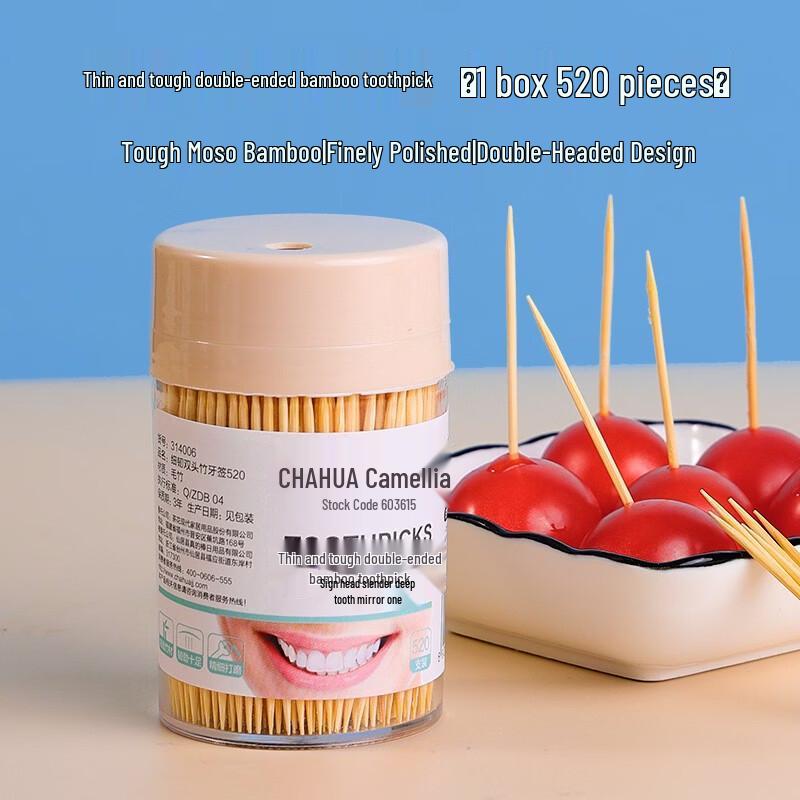 Двусторонние бамбуковые зубочистки CHAHUA, 520 шт.