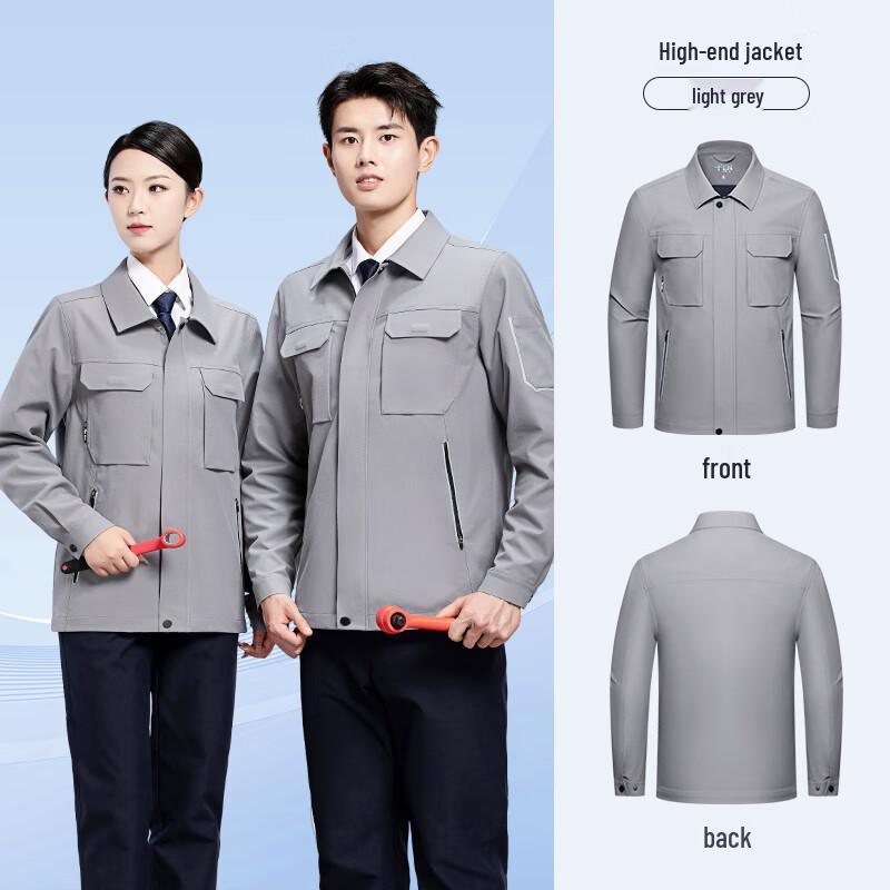 Men s Anti-static Work Jacket S