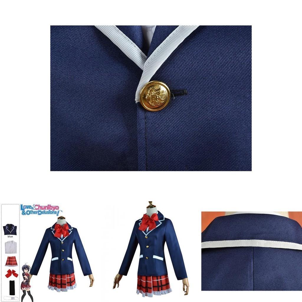 Love Chunibyo Other Delusions--takanashi Rikka Uniform Outfit Cosplay Costume