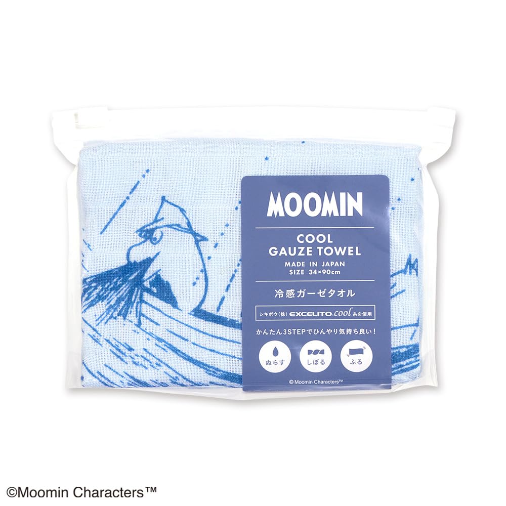Miyamoto Moomin Cooling Gauze Towel 34 X 90 Made In A Cool Towel That Can Be Used by Wetting and Wringing It Boat, Approx. Cm, Japan. Out.
