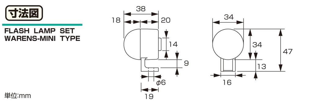 KITACO Warenz Mini Turn Signal Smoke Set, Universal, Lens/Single Bulb, 102-80-0500-30
