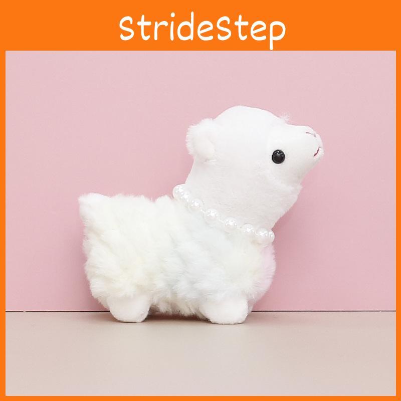 Alpaca Adorable Plush Animal Doll Keychain Girl Backpack Charm Soft Gift Toy