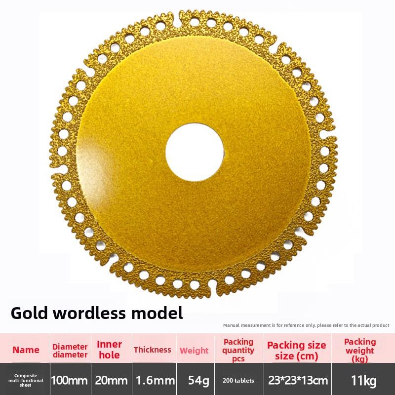 

Многофункциональный композитный отрезной диск для плитки, каменных плит, мрамора и металлов золотой