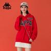 Topp – Hoodies & Sweatshirts