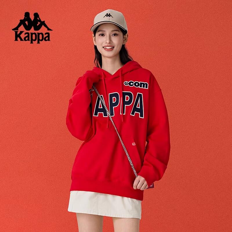Kappa 2025 Year of the Snake Red Hooded Pullover K0FW2MT39 XL