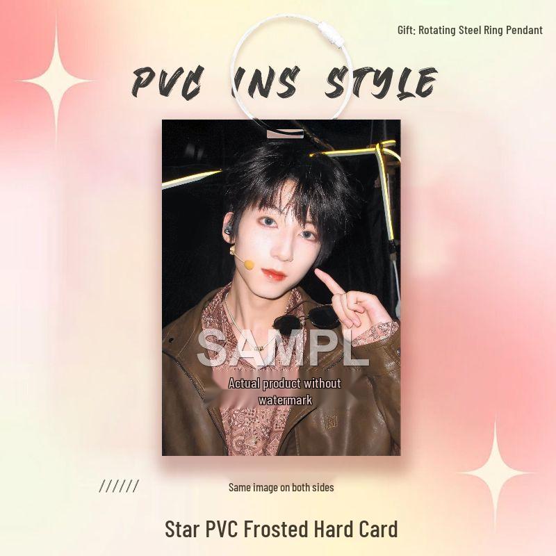 TF Vierte Generation Yang Bowen Stern PVC-Karte für Idol-Merchandise und Ita-Taschen-Dekoration.