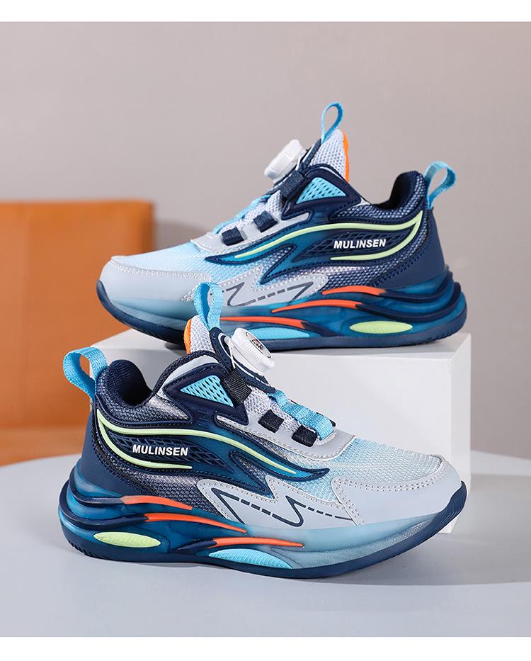 Mulinsen Kids' Breathable Mesh Sports Shoes - Non-slip, Wear-resistant Running Shoes for Boys & Girls