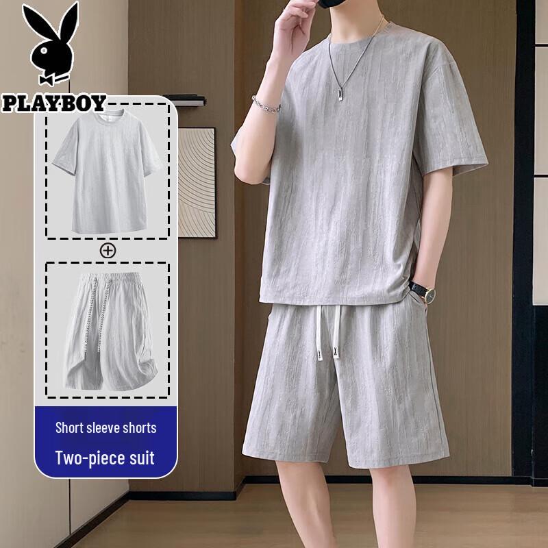 PLAYBOY Men's Jacquard Ice Silk Casual Two-Piece Set