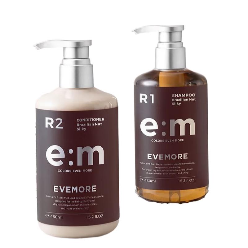 

EVEMORE Brazilian Life Fruit Shine & Smooth Hair Care Set