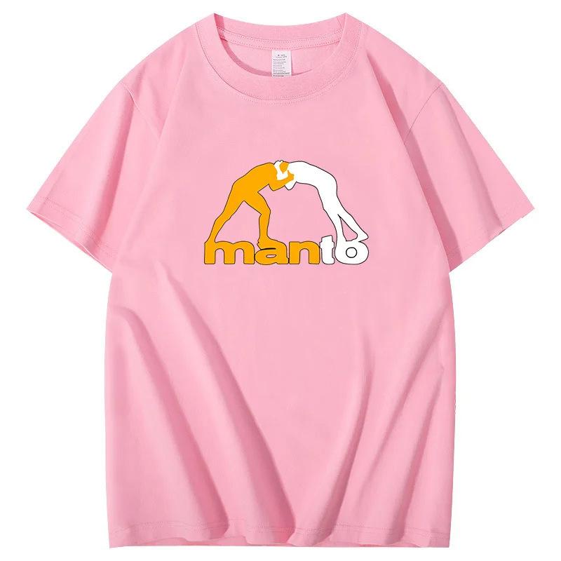 Men's T-shirt summer casual men's clothing soft polyester fabric short sleeves