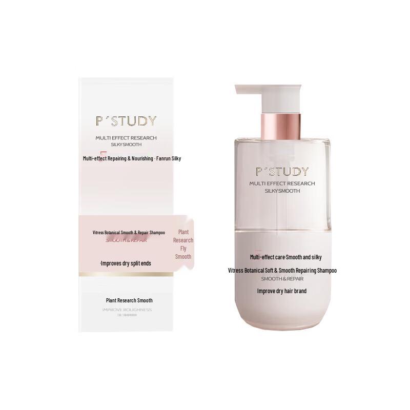 

VTS Plant-Based Anti-Dandruff & Oil Control Shampoo