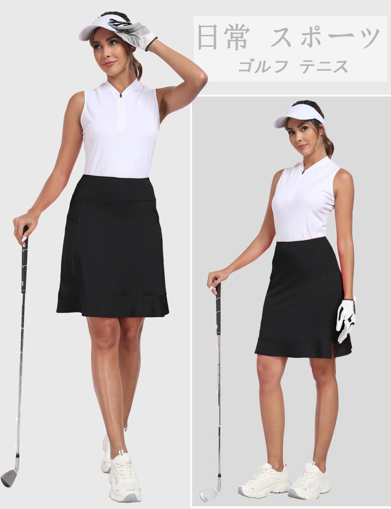 YIRUIYA Pleated Golf Skirt with and Plus Size Tennis Skirt for and Yoga Women's Pockets, Sweat-Wicking, Quick-Drying, Fitness, Training, Running,