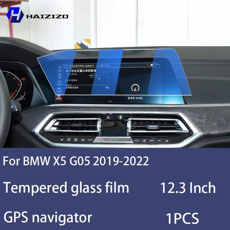 Dla BMW X5 G05 -Hartowane Szkło Folia Ochronna na Ekran Nawigacji Samochodowej Folia Ochronna na Ekran Deski Rozdzielcze Akcesoria