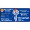 Ice Pack, Neck Cooling Scarf, Cooling, Cool to the Touch, Cool, Cools the Neck, Heat Protection