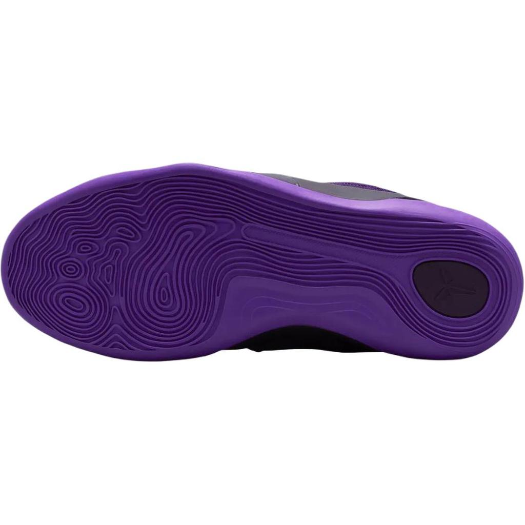 Nike Kobe 9 EM Low Protro TB GS Purple Dynasty Kids Sneakers Fierce-Purple Sanded-Purple IM6642-500