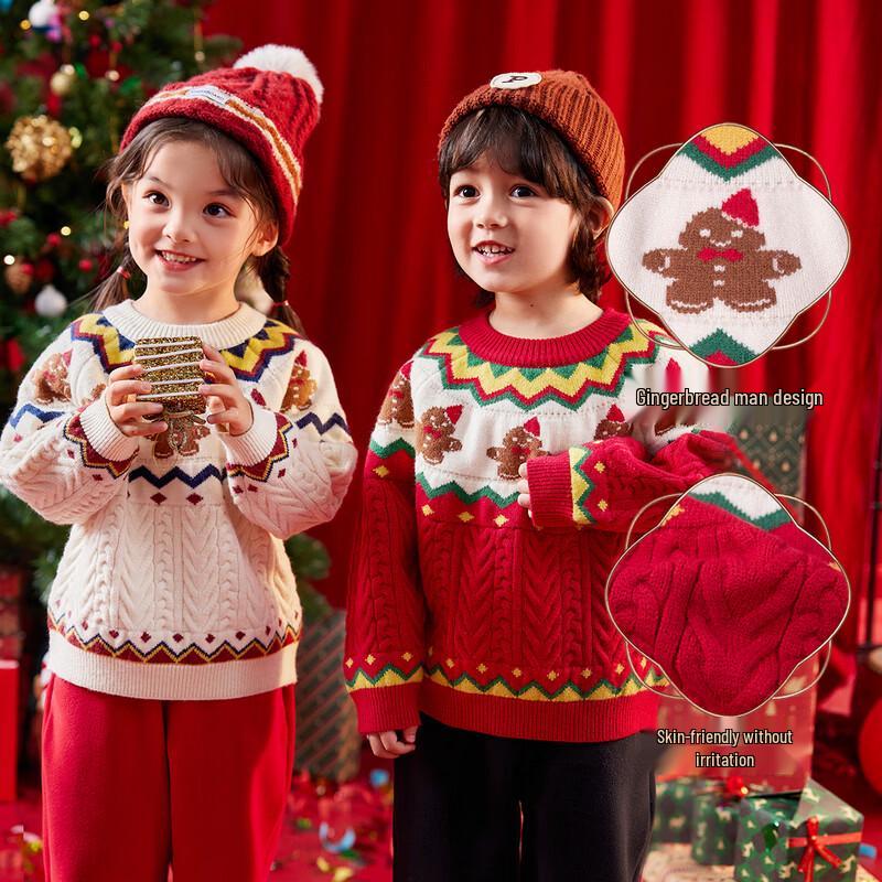 Dudujia Baby New Year Festive Sweater 73