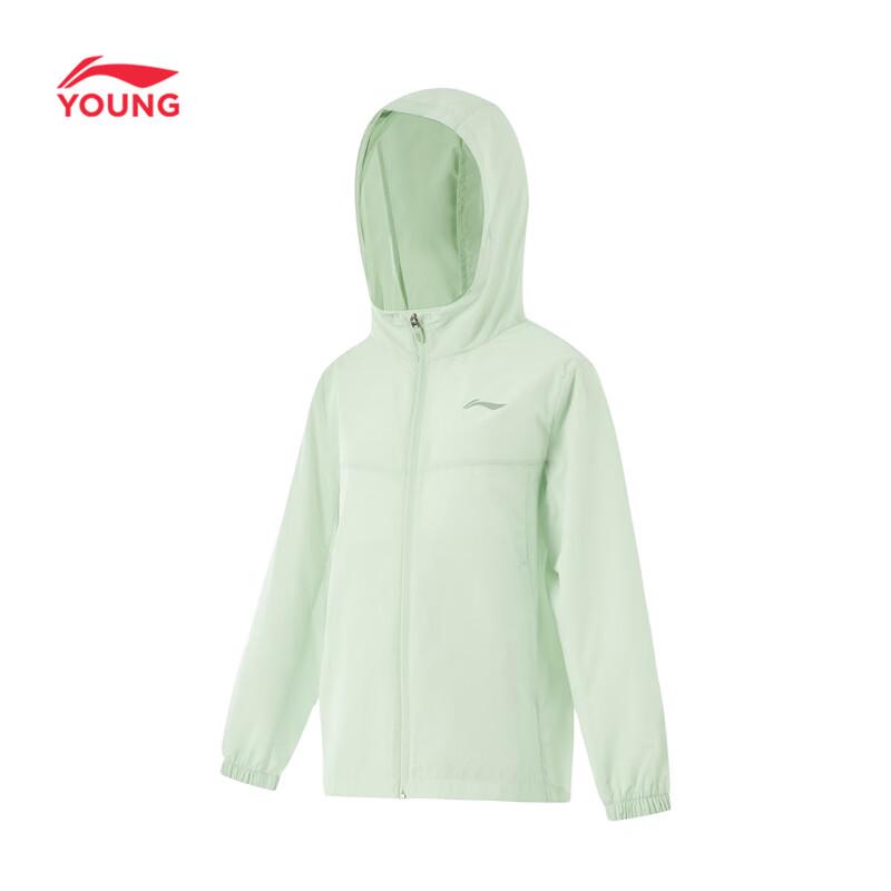 LI-NING Boys Sporty Printed Windbreaker Jacket 130 cm