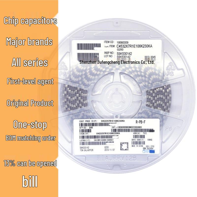 GC355XD7LP105KX17L 1uF ±10% 250V X7T Murata 2220 High Voltage SMD Capacitor