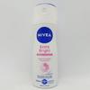 Nivea Deodorant Spray 60ml (Dry/Bright) Choose 1 of 2