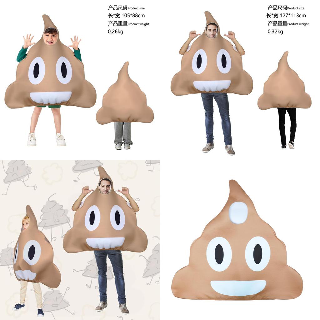 Funny Poo Costume For Halloween Unique Cosplay Outfit For School Parties Gender Neutral