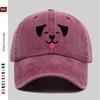 Pc Simple Dog Face Pattern Printed Baseball Cap Fashionable and Trendy Casual Outing Sun Hat Trucker Decorative Hat Adjustab