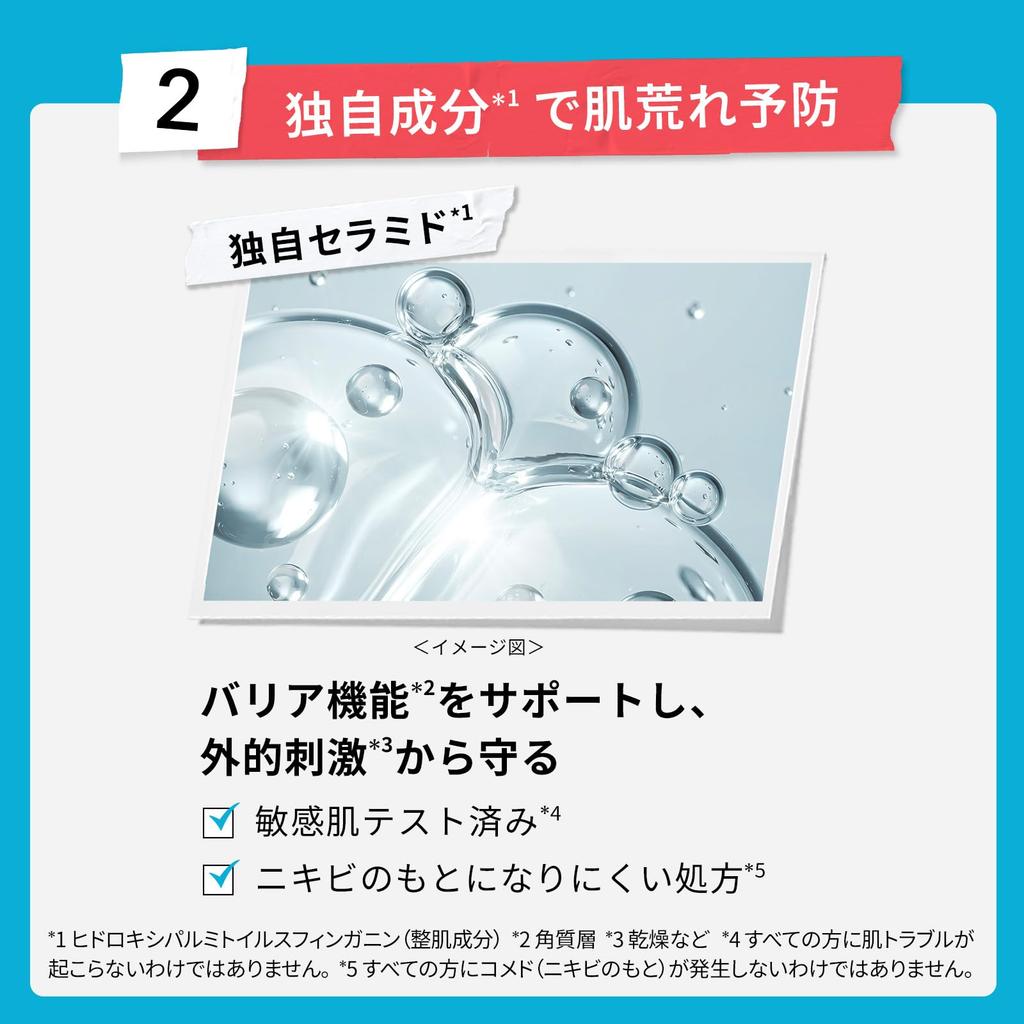 UFC Cream Trial Set 3mL x Face Wash and Serum for Men and Authentic Gift Kiehl's (28mL, 30mL, 2) Moisturizing, Non-greasy Women,