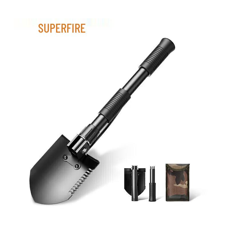 SupFire Multi-functional Folding Shovel BG01
