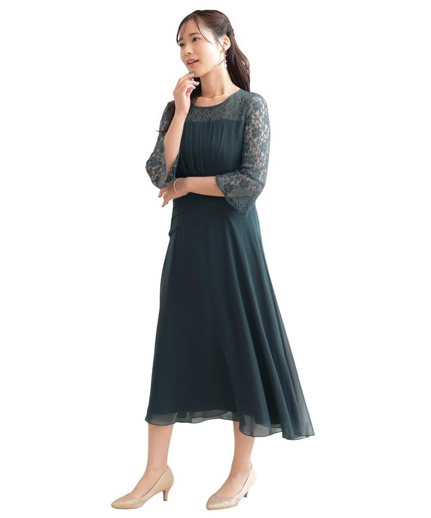 Nissen Evening Dress Twisted Waist Lace Dark Size Plus Sizes Available Women's (Wedding/Party Dress), Dress, Green, LL,