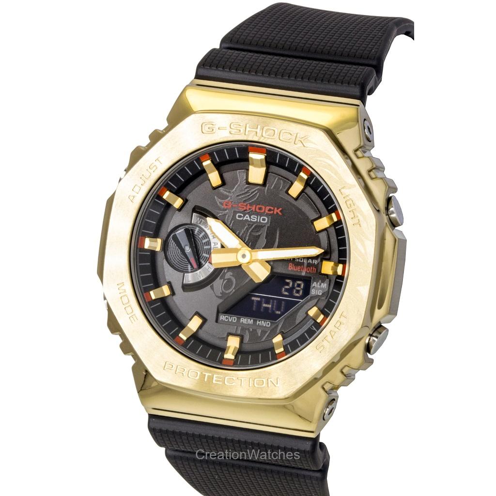 Casio G-Shock G-Steel Analog Digital Smartphone Link Black Dial Solar GBM-2100CX-9A 200M Men's Watch