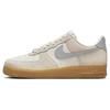 New Air Force 1 Low '07 LV8 Phantom Light Smoke Gum FQ8714-002