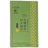 Honjien Tea Organic Powdered Green Tea Sencha Powder 100g JAS Certified Cultivation 1 Pack