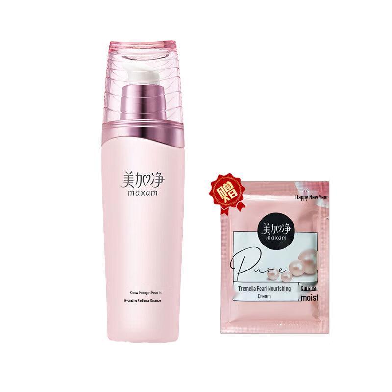 

MAXAM Зволожувальний набір для догляду за шкірою з перлами та сніговим грибом