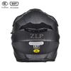 3C Certified Unisex Full Face Motorcycle Helmet with Double Visor for Touring and Off-Road