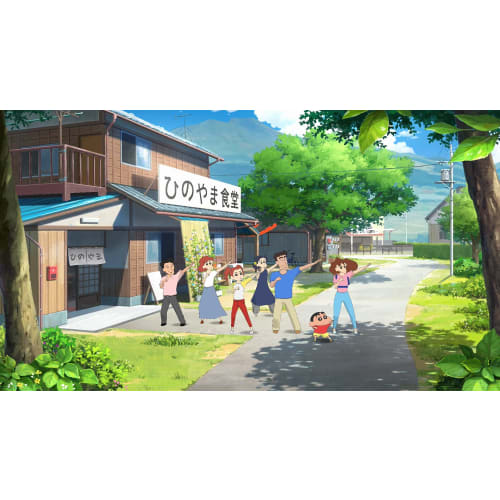 crayon shin-chan "ola and the doctors summer vacation" ~an endless seven-day journey~ -switch
