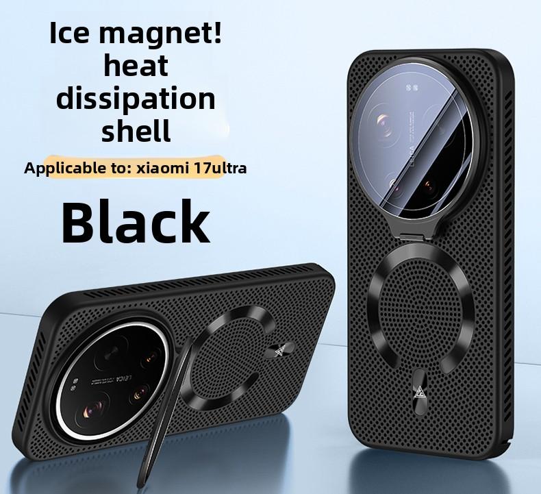 For Xiaomi Mi 17 Ultra Case Hard Heat Dissipation Magnetic MagSafe Lens Stand Protective Back Cover for Xiaomi Mi 15 Ultra Shell
