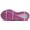 Nike Womens Air Zoom Structure 25 'Pearl Pink' (women's sizes) Pearl Pink / White / Pink Foam / Playful Pink Running Shoes DJ7884 600