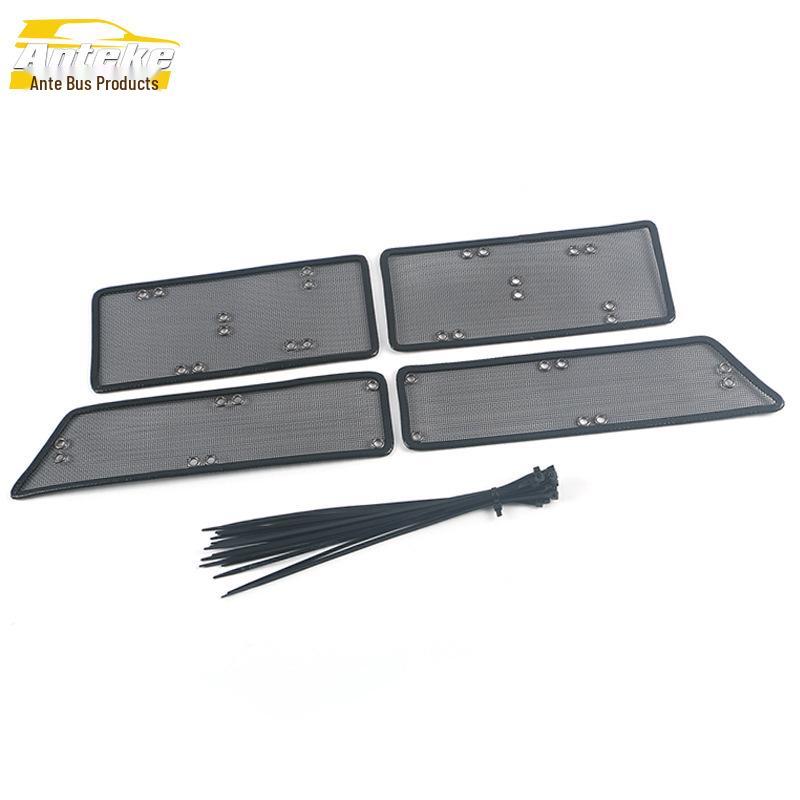 

Insect Screen & Radiator Panel for 18-19 Cerato CC