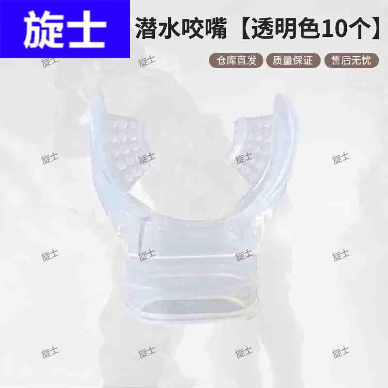 XuanShi Scuba Diving & Emergency Rescue Equipment