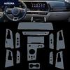 For Kia Sportage NQ5 - Car Interior Navigation Center Console Gear TPU Protective Film Anti-scratch Accessories Refit