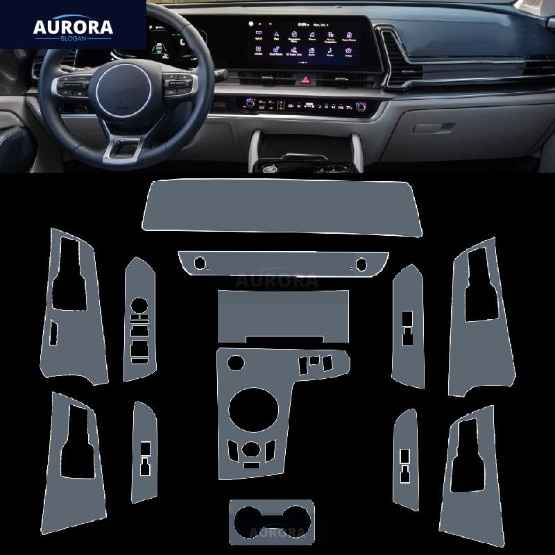 For Kia Sportage NQ5 - Car Interior Navigation Center Console Gear TPU Protective Film Anti-scratch Accessories Refit