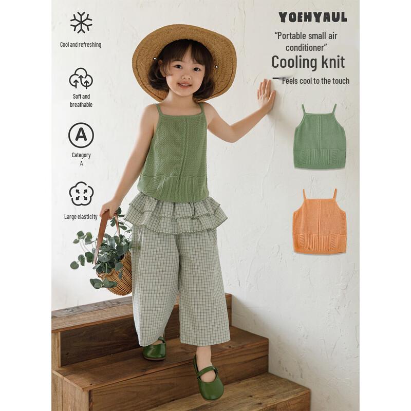 Girls Summer Cool-Touch Camisole & Plaid Pants Set 100 cm