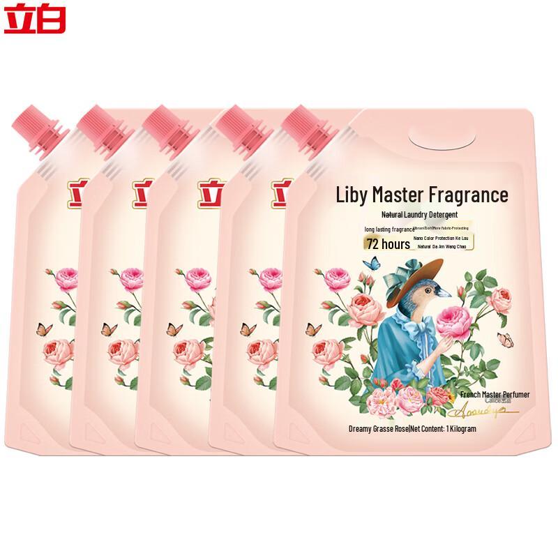 Liby Natural Clean Laundry Detergent, 5x1kg Refills