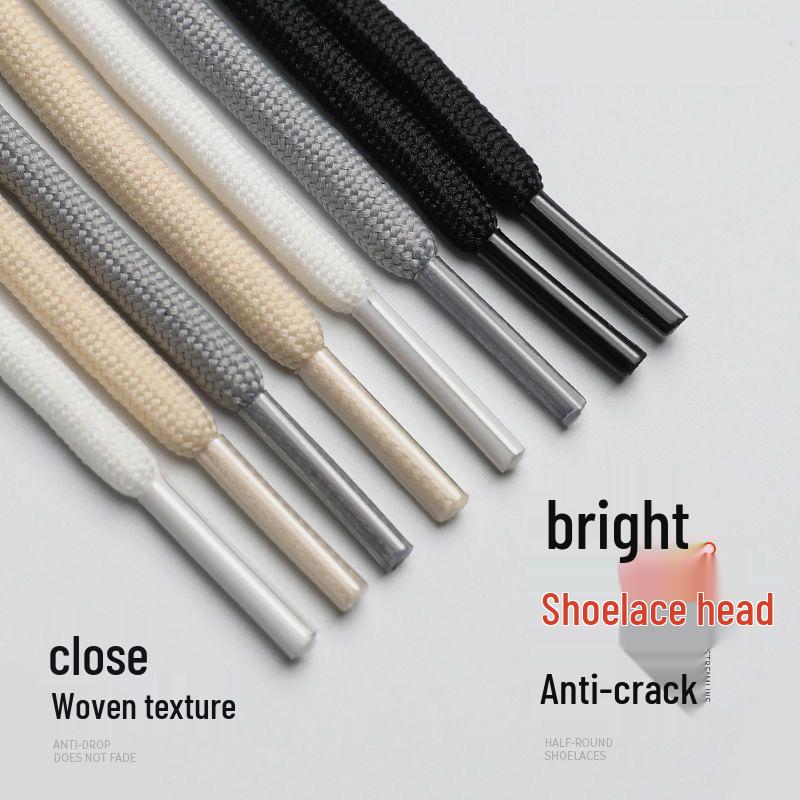 Universal Round Shoelaces for Coconut, Dad, and Sports Casual Shoes - Trendy White for Men & Women