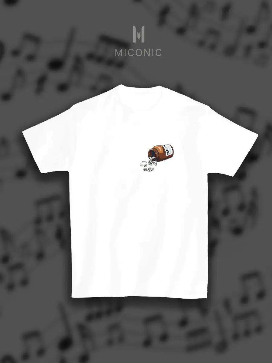 Chill guy meme printed T-shirt S